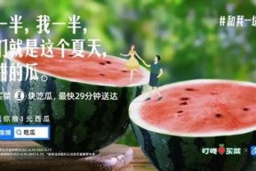 娱乐吃瓜文案视频,吃瓜群众必看的幕后花絮大放送！