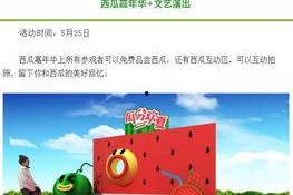 2022年娱乐吃瓜集合