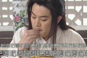 吃瓜娱乐疯子是谁