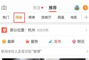 娱乐吃瓜小记百度云网盘,吃瓜小记百度云网盘独家爆料