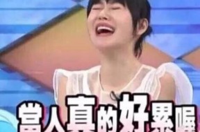 娱乐圈吃瓜常用背景音乐,揭秘幕后故事，音乐见证瓜田传奇