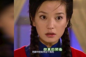 娱乐吃瓜聊不停