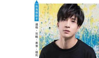 娱乐圈八卦吃瓜微信,揭秘明星背后的秘密与传闻