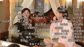 娱乐吃瓜酱爷爷,揭秘娱乐圈那些不为人知的幕后故事